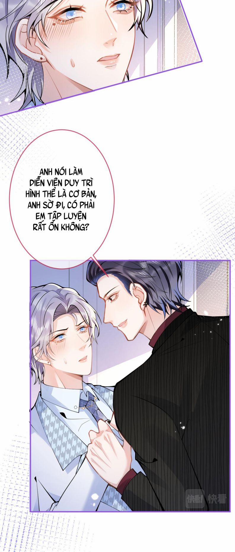 Tiểu Lang Cẩu Của Ảnh Đế Gia 48 trang 26