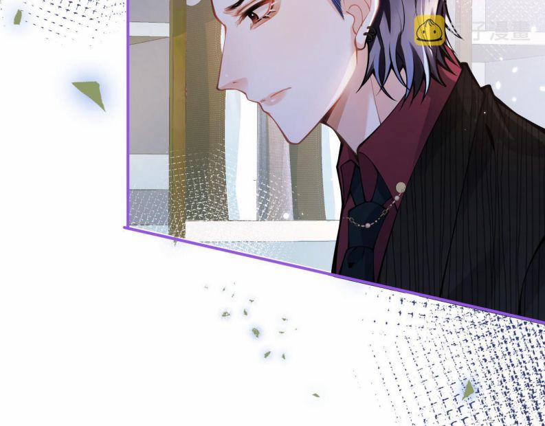 Tiểu Lang Cẩu Của Ảnh Đế Gia 48 trang 29