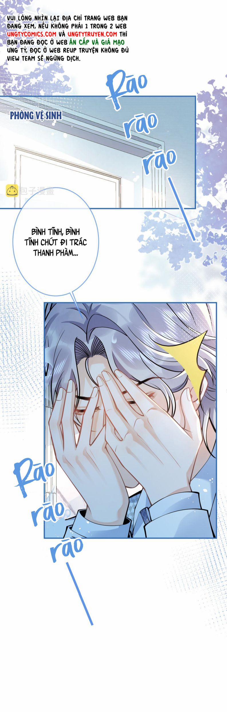 Tiểu Lang Cẩu Của Ảnh Đế Gia 48 trang 38