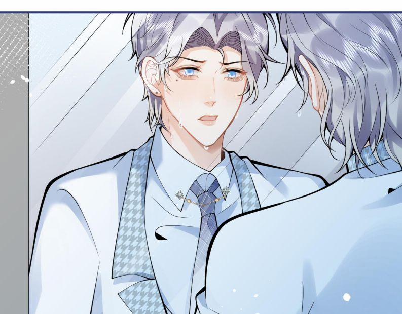 Tiểu Lang Cẩu Của Ảnh Đế Gia 48 trang 39