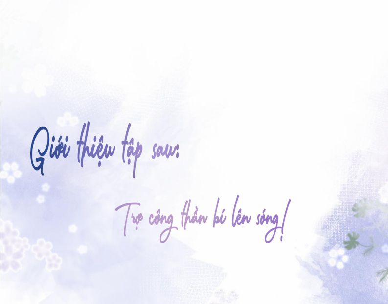 Tiểu Lang Cẩu Của Ảnh Đế Gia 48 trang 50