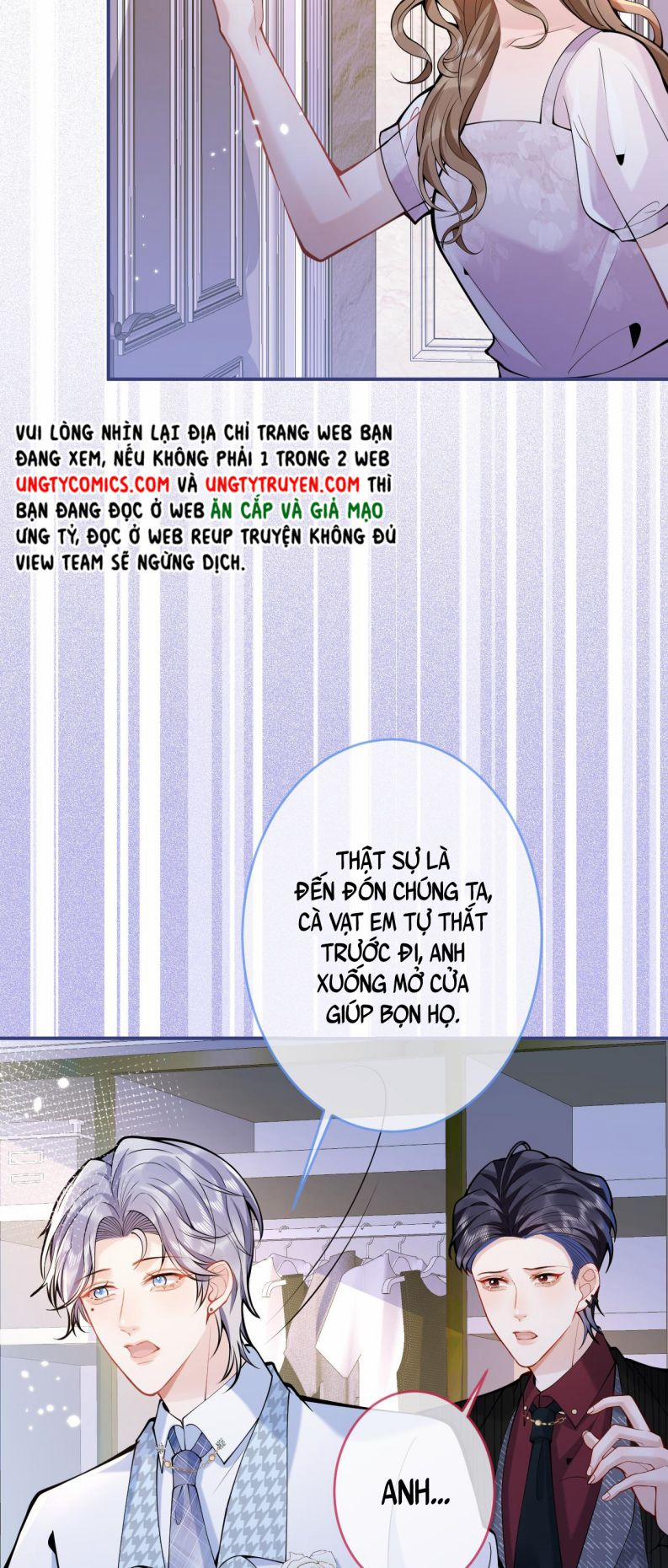 Tiểu Lang Cẩu Của Ảnh Đế Gia 49 trang 24