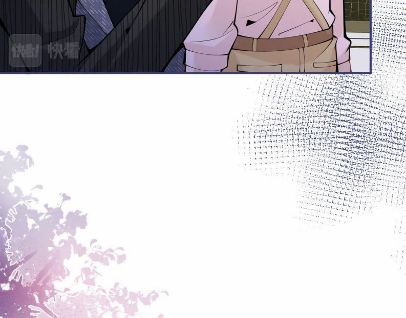 Tiểu Lang Cẩu Của Ảnh Đế Gia 49 trang 26