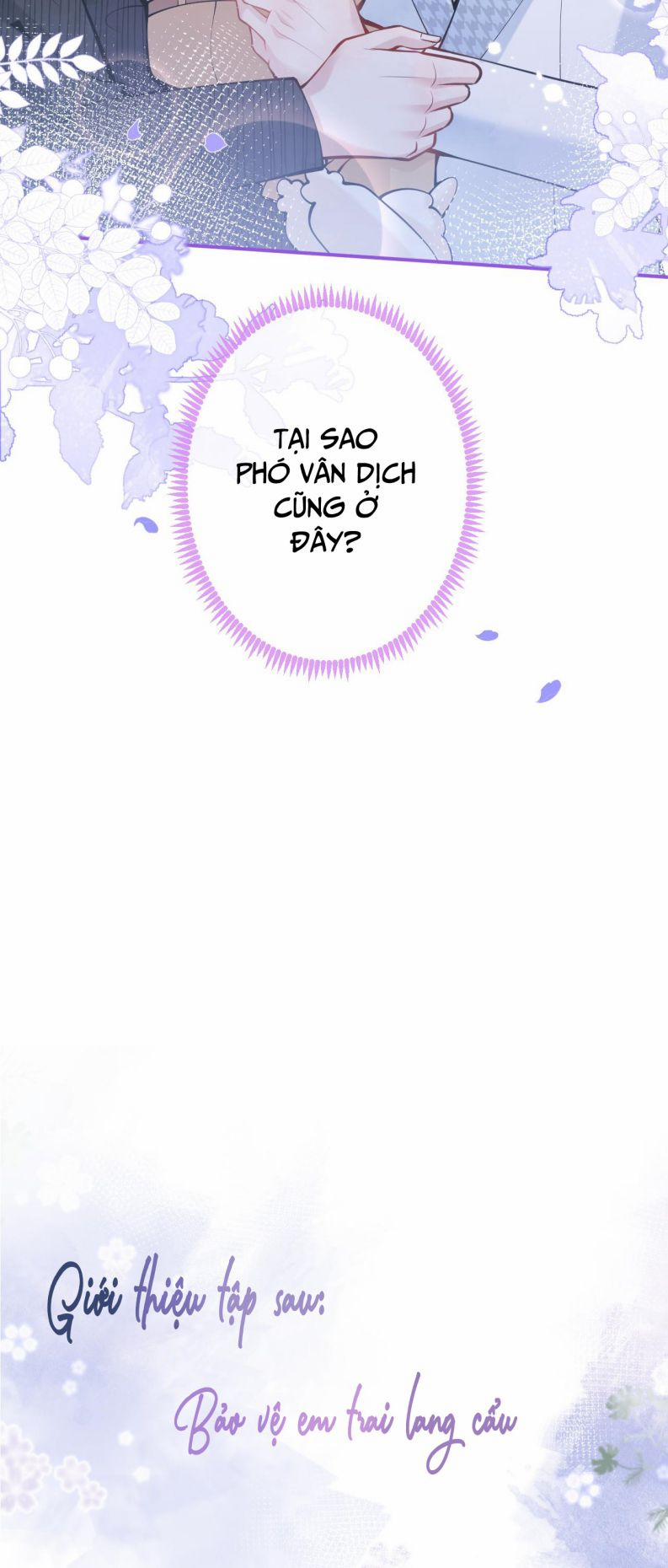 Tiểu Lang Cẩu Của Ảnh Đế Gia 49 trang 32