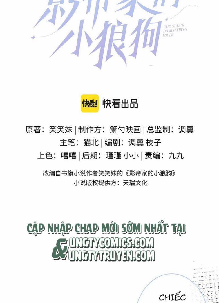 Tiểu Lang Cẩu Của Ảnh Đế Gia 5 trang 0