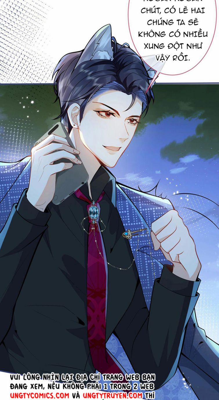 Tiểu Lang Cẩu Của Ảnh Đế Gia 5 trang 16