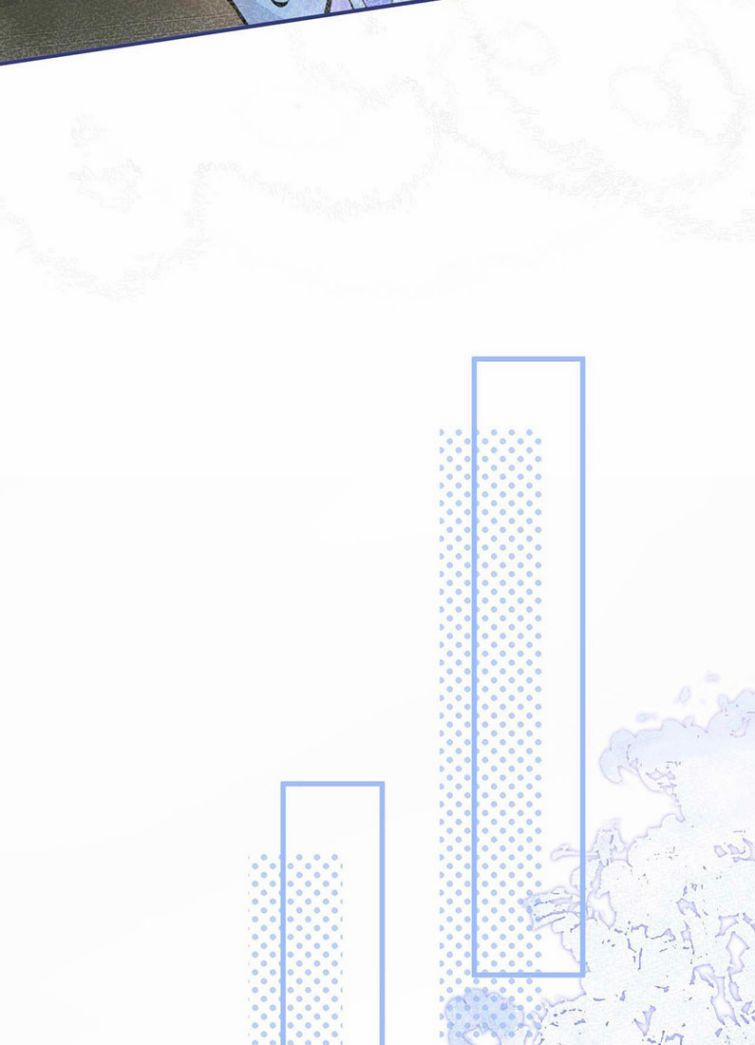 Tiểu Lang Cẩu Của Ảnh Đế Gia 5 trang 2