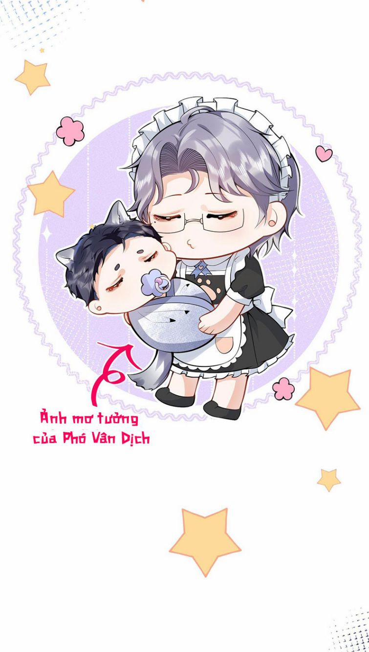 Tiểu Lang Cẩu Của Ảnh Đế Gia 5 trang 28