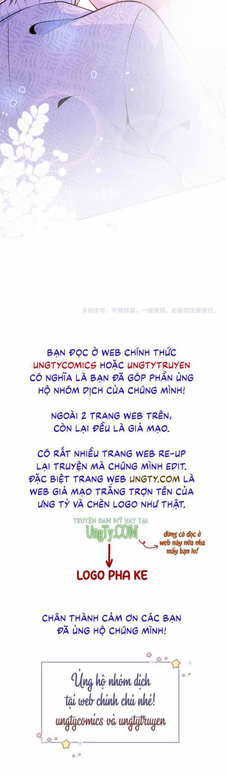 Tiểu Lang Cẩu Của Ảnh Đế Gia 5 trang 46