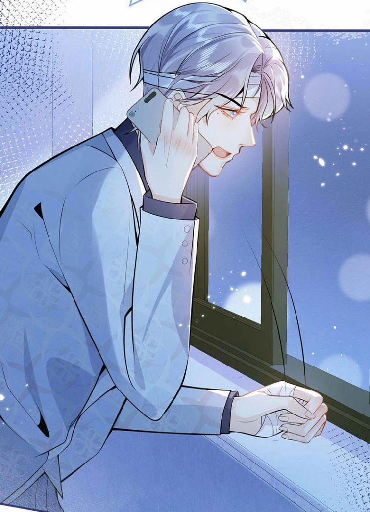 Tiểu Lang Cẩu Của Ảnh Đế Gia 5 trang 5