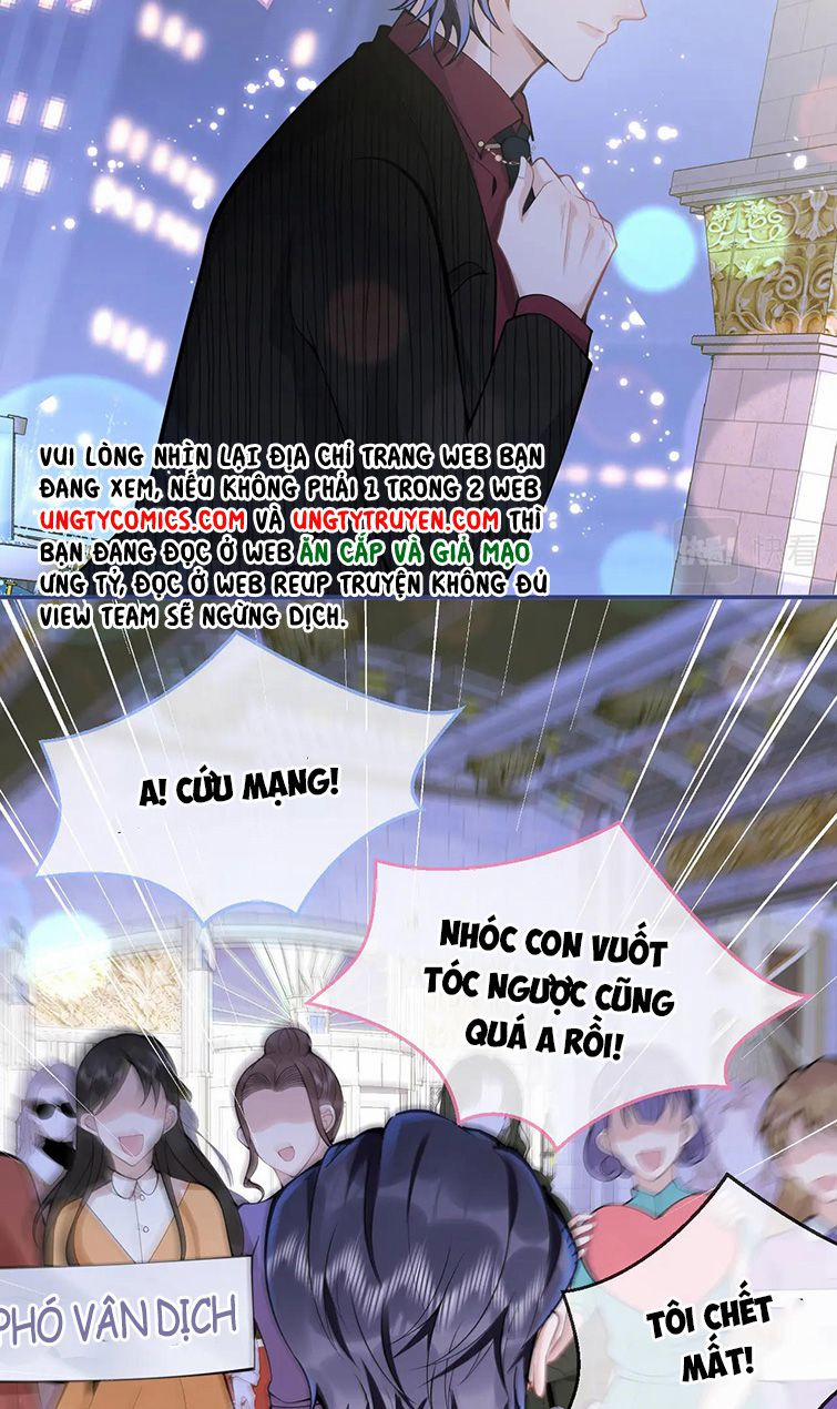 Tiểu Lang Cẩu Của Ảnh Đế Gia 50 trang 30