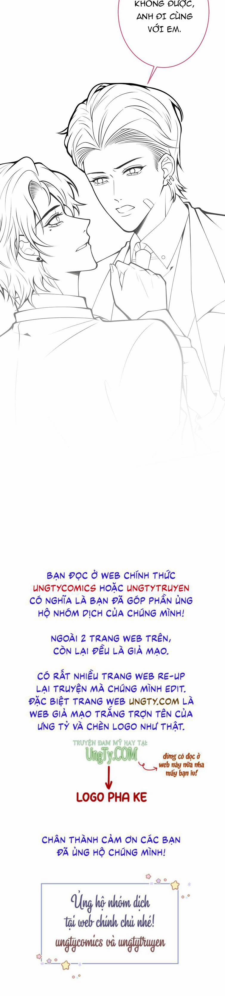 Tiểu Lang Cẩu Của Ảnh Đế Gia 50 trang 51