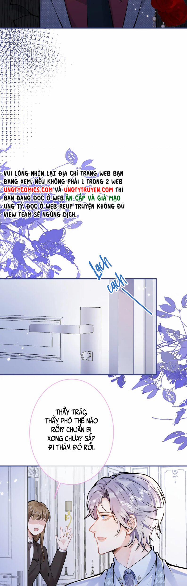 Tiểu Lang Cẩu Của Ảnh Đế Gia 51 trang 12