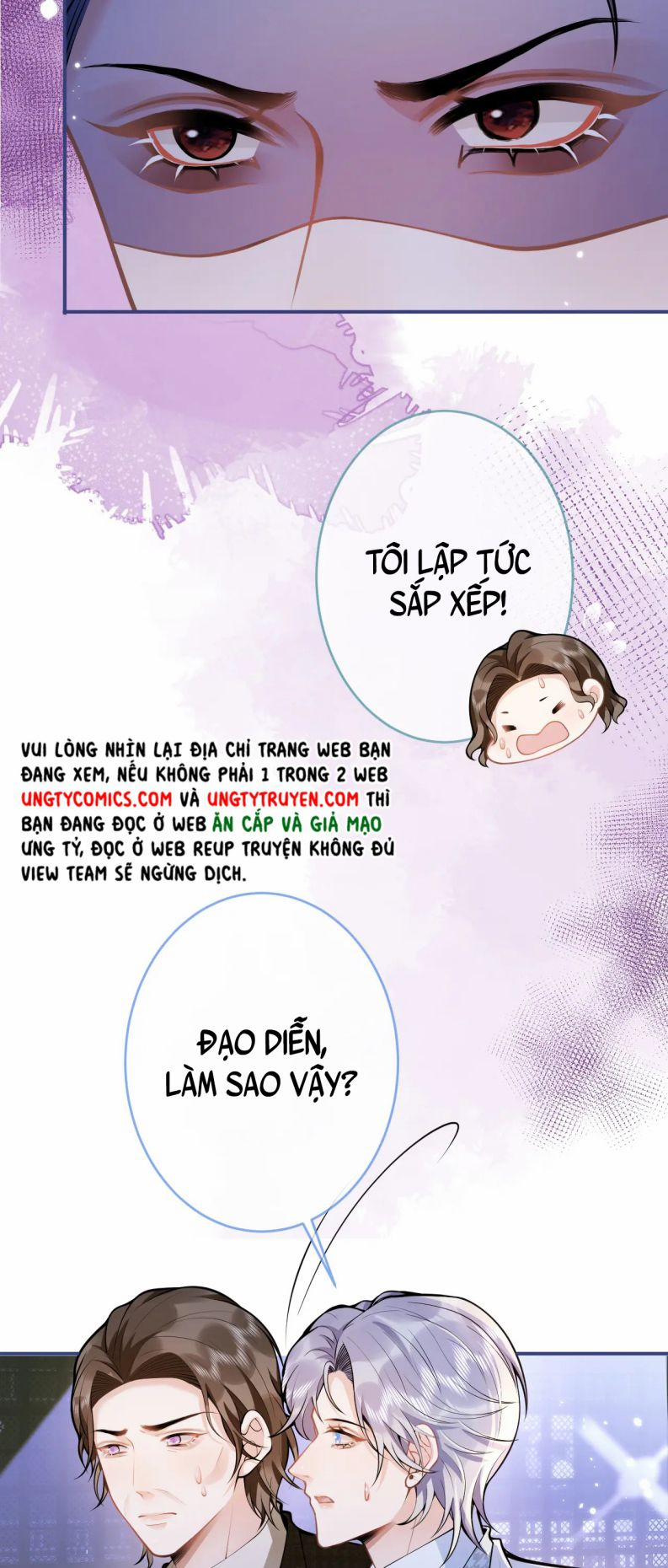 Tiểu Lang Cẩu Của Ảnh Đế Gia 51 trang 23