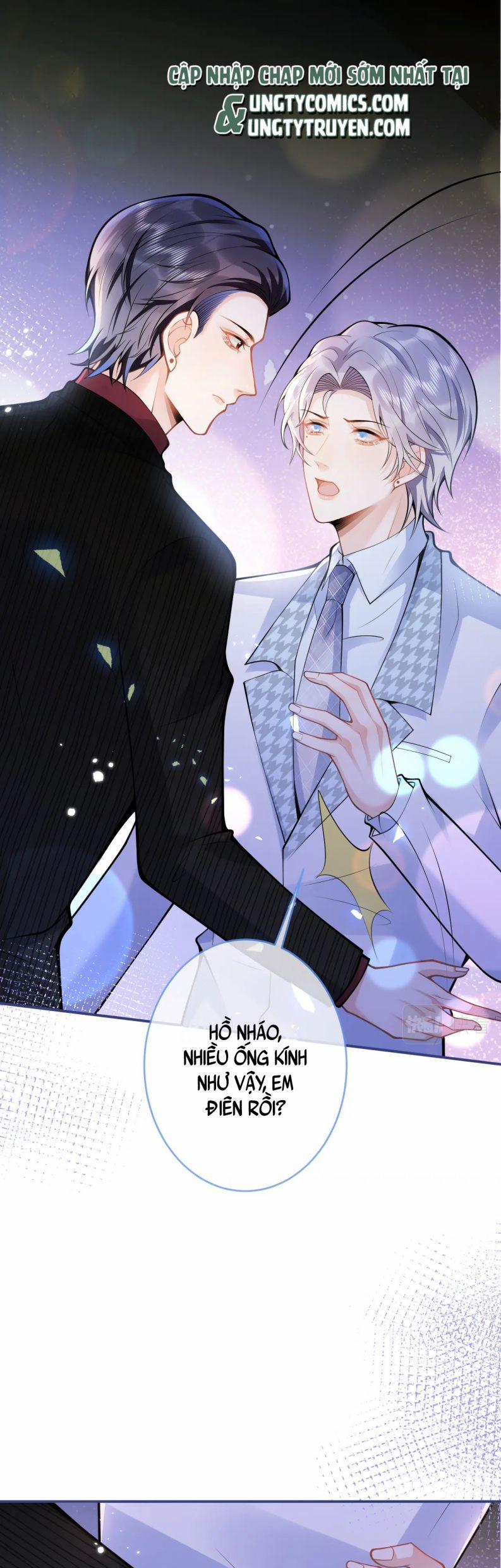 Tiểu Lang Cẩu Của Ảnh Đế Gia 51 trang 26