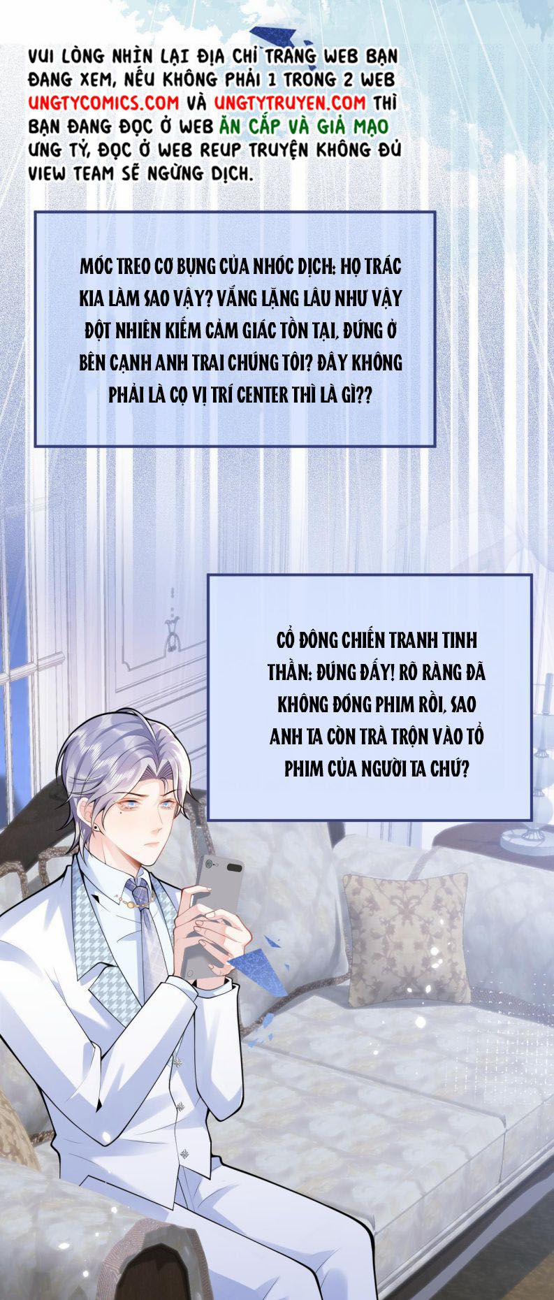 Tiểu Lang Cẩu Của Ảnh Đế Gia 52 trang 11