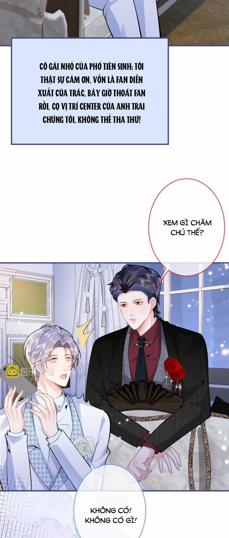 Tiểu Lang Cẩu Của Ảnh Đế Gia 52 trang 12