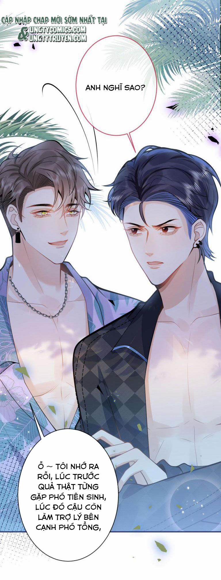 Tiểu Lang Cẩu Của Ảnh Đế Gia 53 trang 26