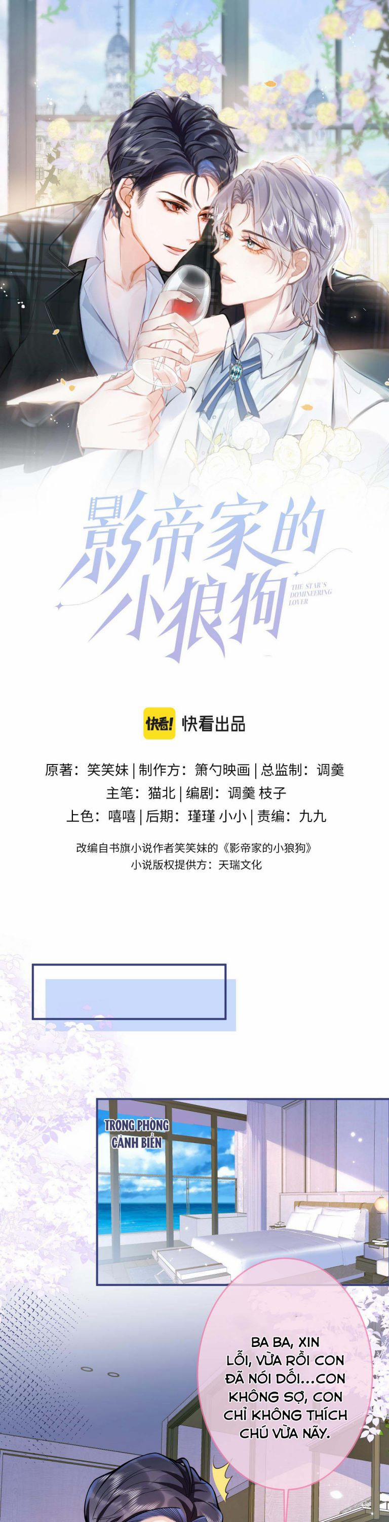 Tiểu Lang Cẩu Của Ảnh Đế Gia 54 trang 1