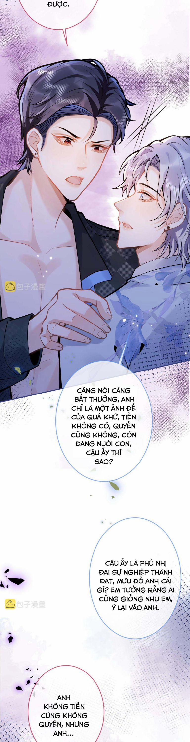 Tiểu Lang Cẩu Của Ảnh Đế Gia 54 trang 13