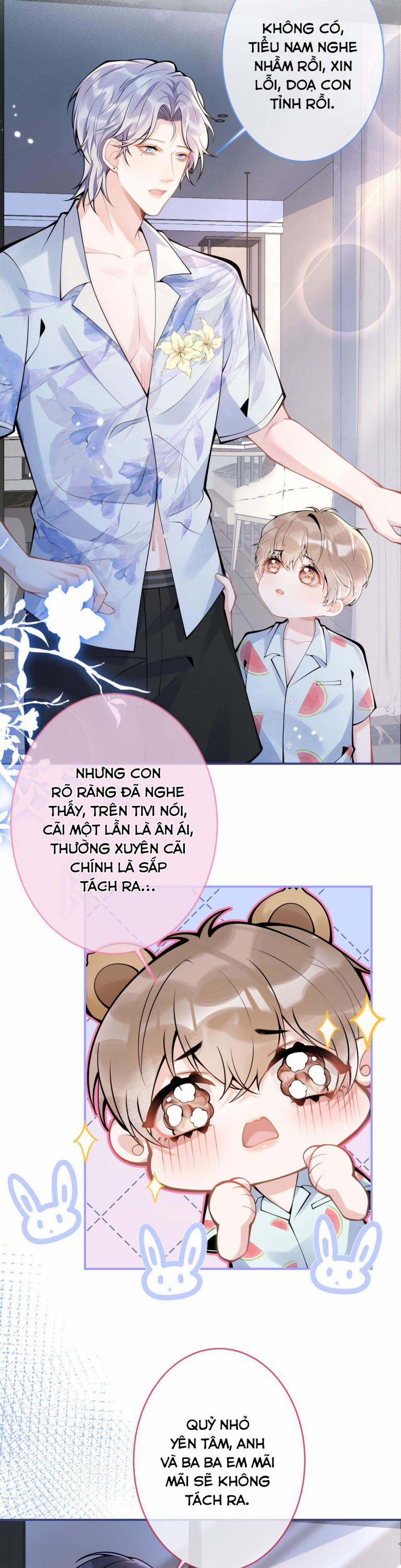 Tiểu Lang Cẩu Của Ảnh Đế Gia 54 trang 17