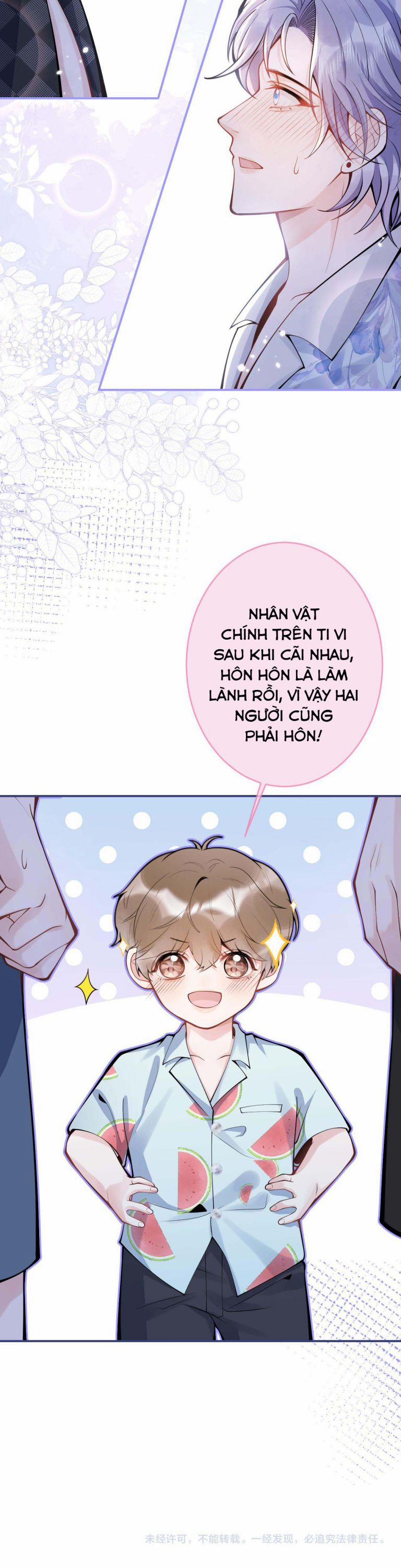 Tiểu Lang Cẩu Của Ảnh Đế Gia 54 trang 20