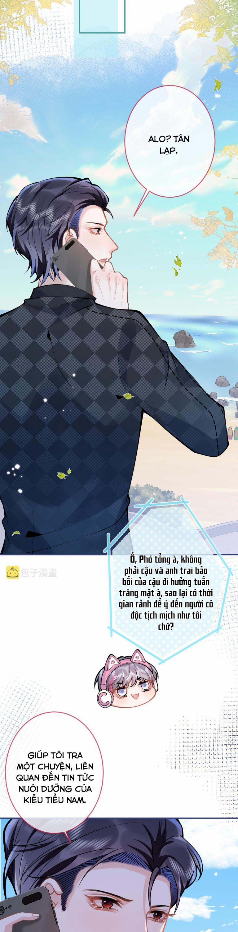 Tiểu Lang Cẩu Của Ảnh Đế Gia 54 trang 5