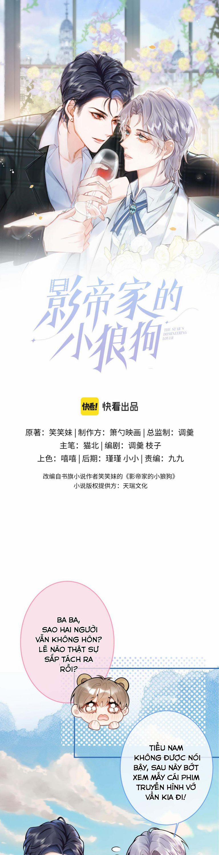 Tiểu Lang Cẩu Của Ảnh Đế Gia 55 trang 1