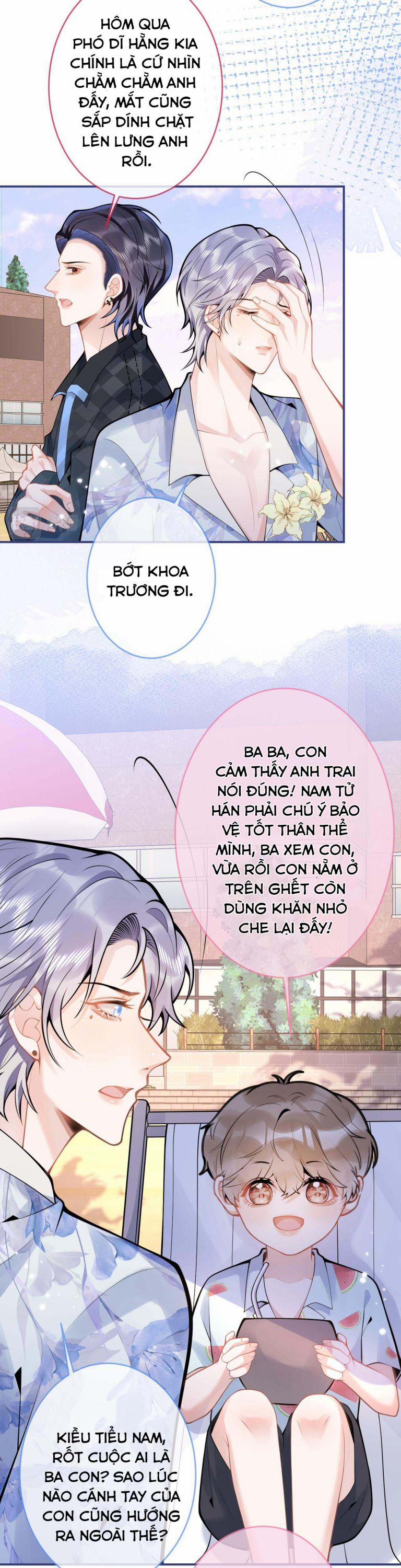 Tiểu Lang Cẩu Của Ảnh Đế Gia 55 trang 16