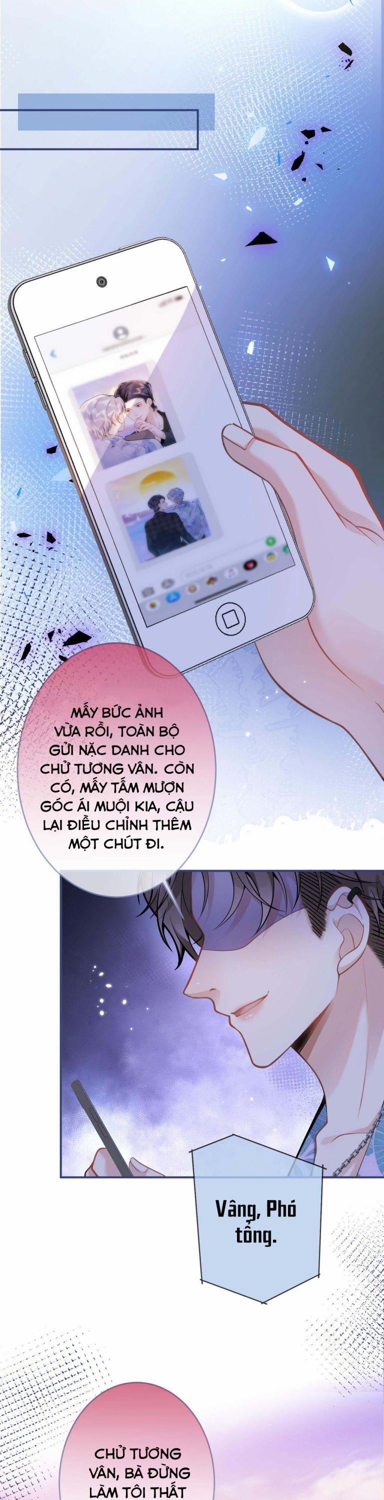 Tiểu Lang Cẩu Của Ảnh Đế Gia 55 trang 19