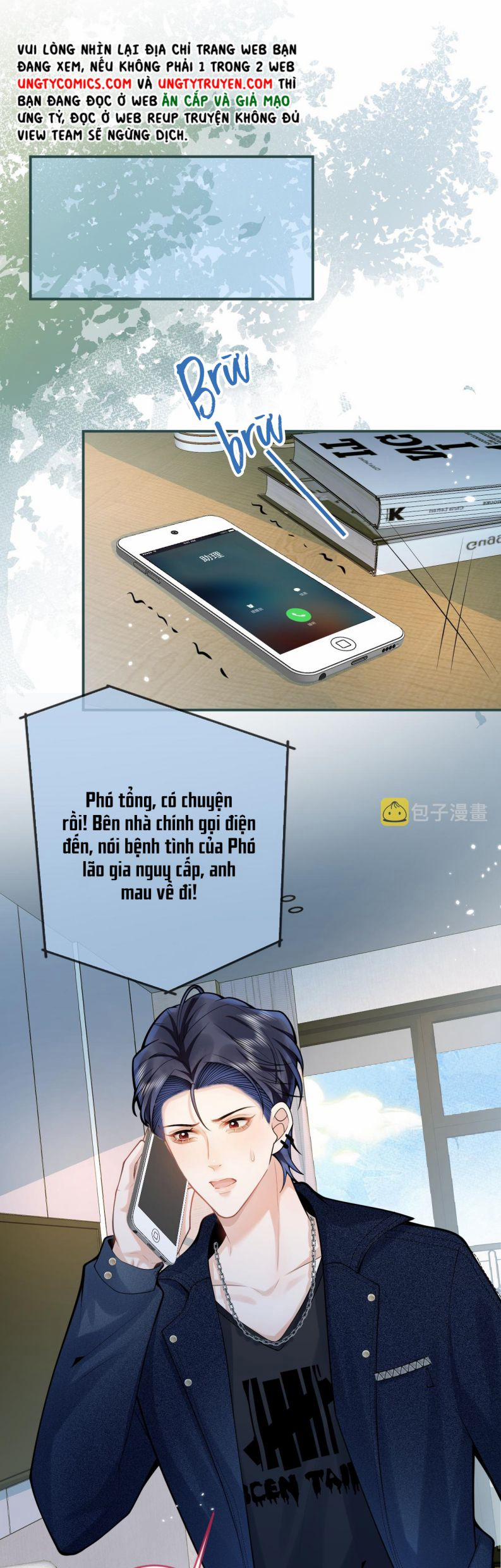 Tiểu Lang Cẩu Của Ảnh Đế Gia 56 trang 1