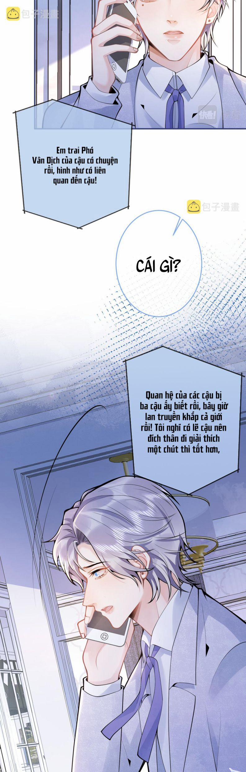 Tiểu Lang Cẩu Của Ảnh Đế Gia 56 trang 13