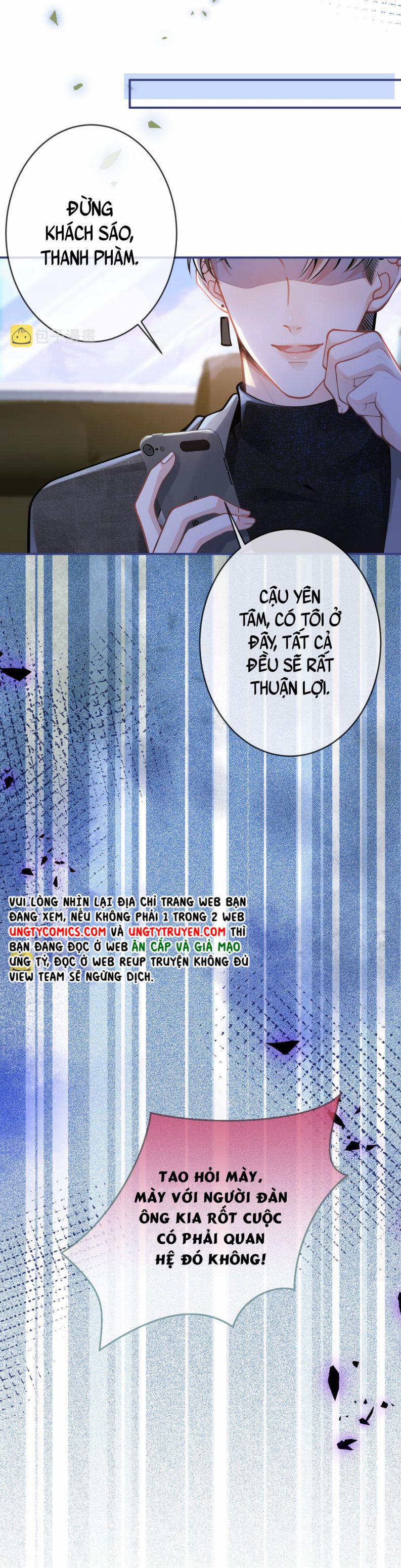 Tiểu Lang Cẩu Của Ảnh Đế Gia 56 trang 15