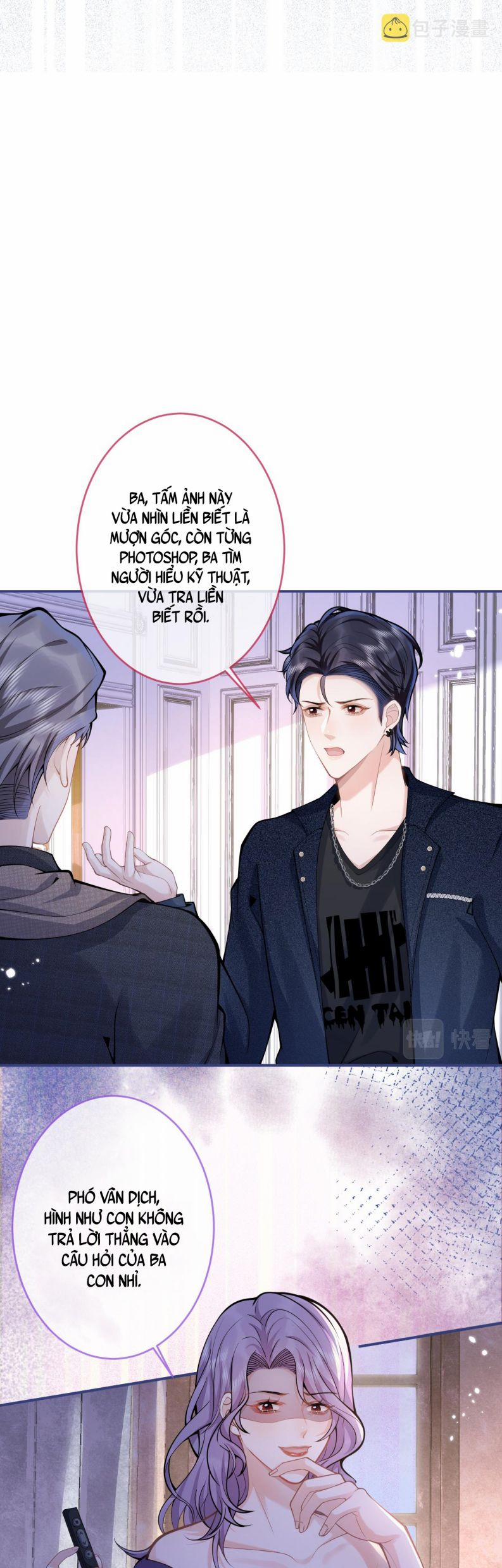 Tiểu Lang Cẩu Của Ảnh Đế Gia 56 trang 16