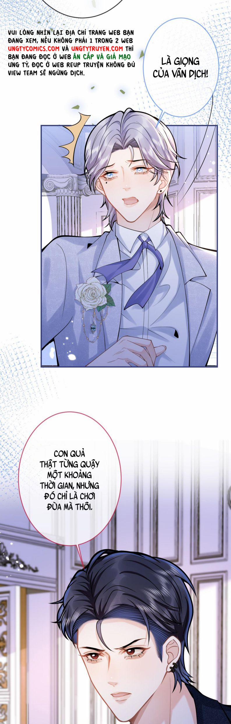 Tiểu Lang Cẩu Của Ảnh Đế Gia 56 trang 21