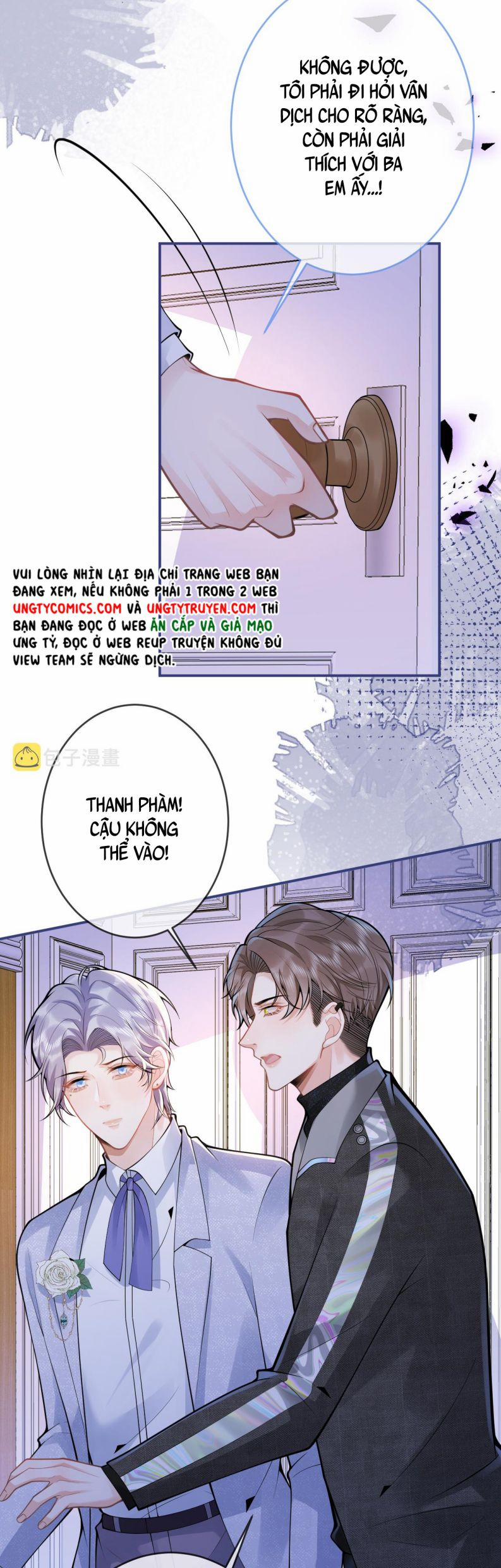 Tiểu Lang Cẩu Của Ảnh Đế Gia 56 trang 25