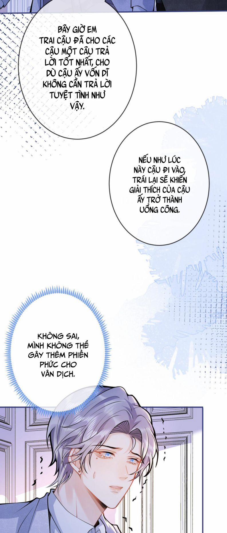 Tiểu Lang Cẩu Của Ảnh Đế Gia 56 trang 26