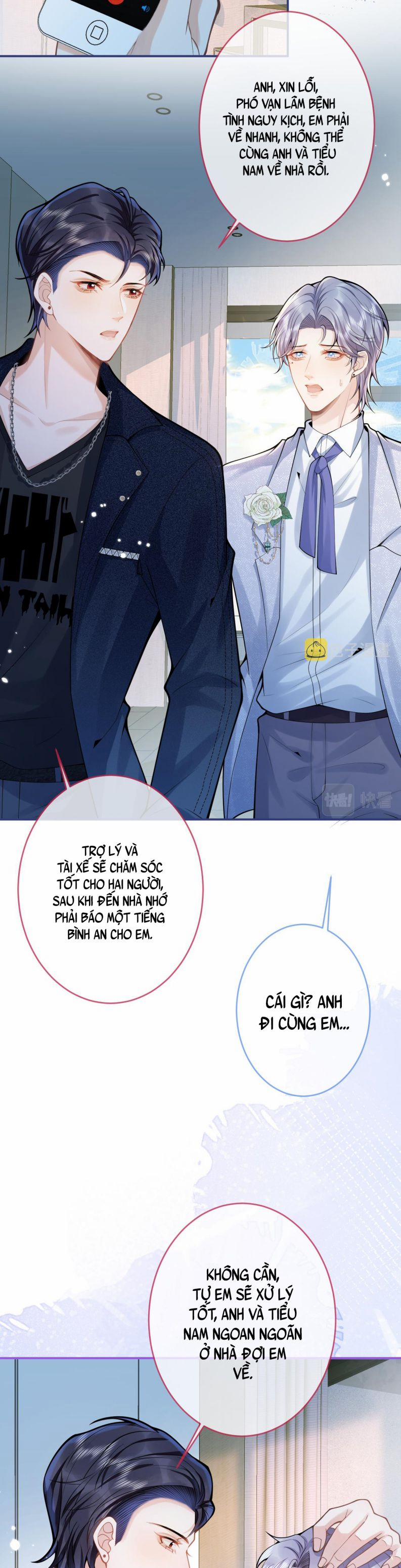 Tiểu Lang Cẩu Của Ảnh Đế Gia 56 trang 3