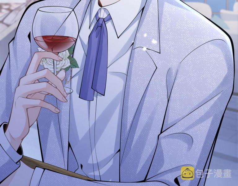 Tiểu Lang Cẩu Của Ảnh Đế Gia 57 trang 6