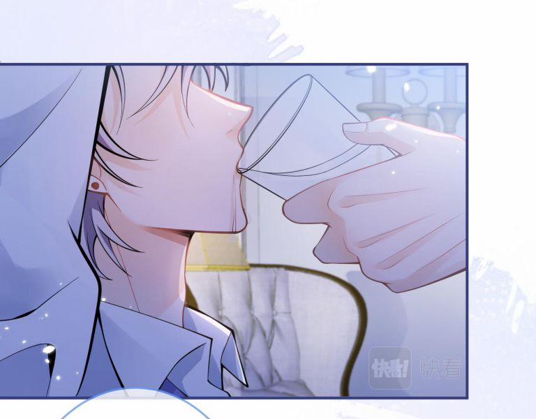 Tiểu Lang Cẩu Của Ảnh Đế Gia 57 trang 67