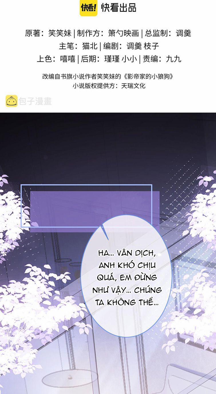 Tiểu Lang Cẩu Của Ảnh Đế Gia 58 trang 2