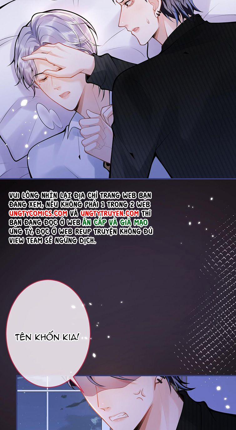 Tiểu Lang Cẩu Của Ảnh Đế Gia 58 trang 4