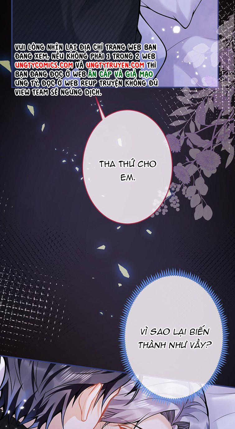 Tiểu Lang Cẩu Của Ảnh Đế Gia 58 trang 9