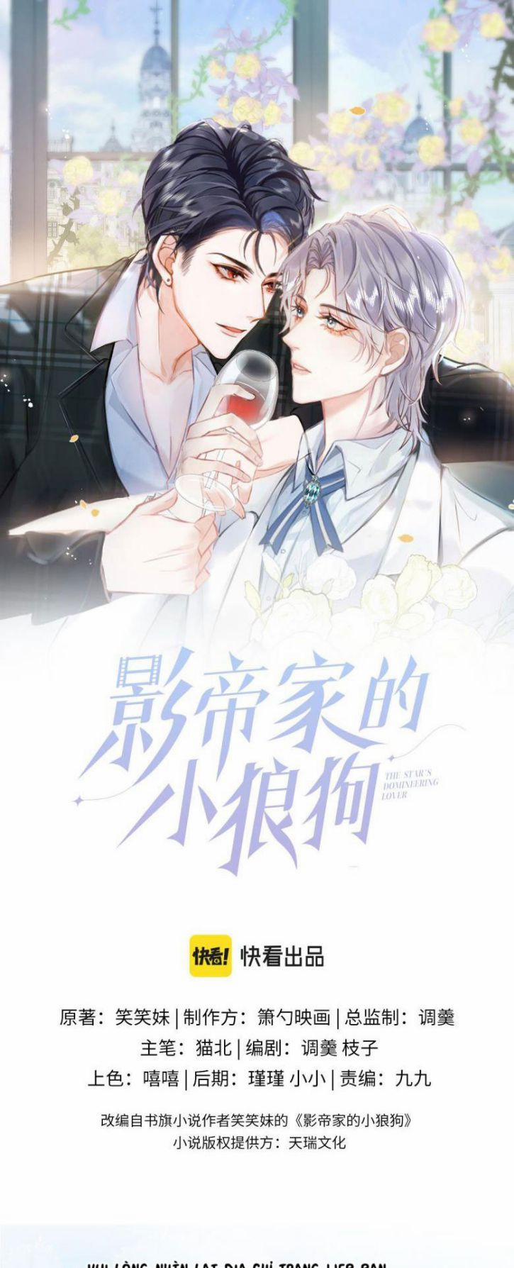 Tiểu Lang Cẩu Của Ảnh Đế Gia 59 trang 1