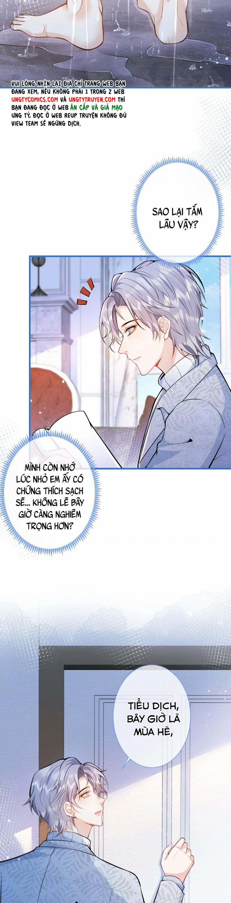 Tiểu Lang Cẩu Của Ảnh Đế Gia 6 trang 17