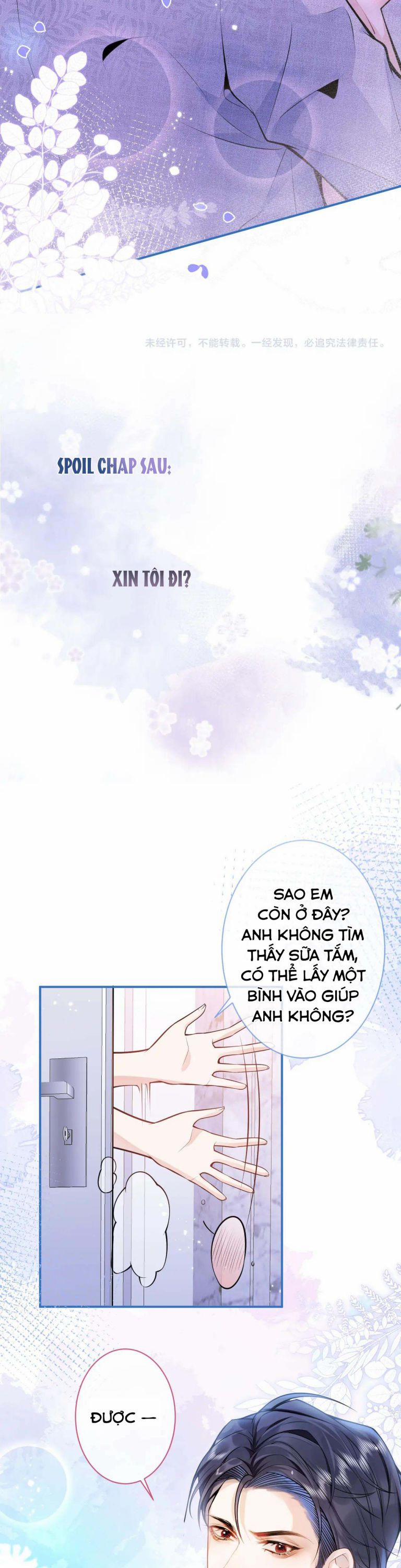 Tiểu Lang Cẩu Của Ảnh Đế Gia 6 trang 21