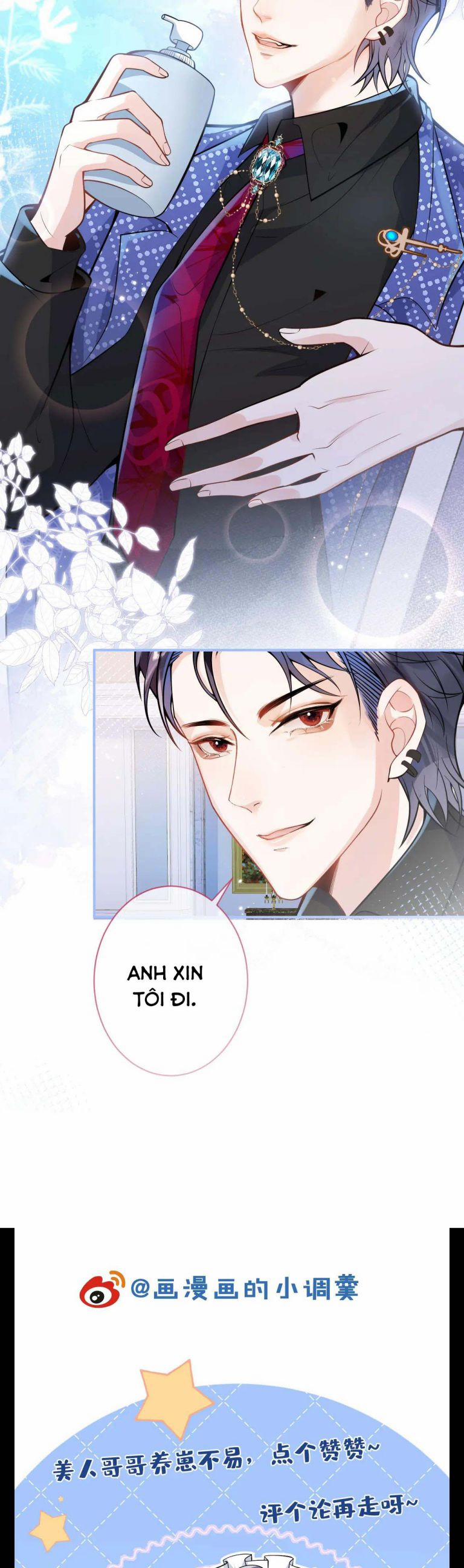 Tiểu Lang Cẩu Của Ảnh Đế Gia 6 trang 22