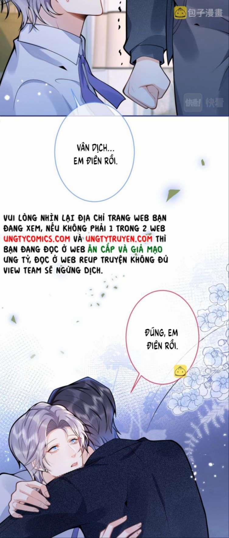 Tiểu Lang Cẩu Của Ảnh Đế Gia 60 trang 15