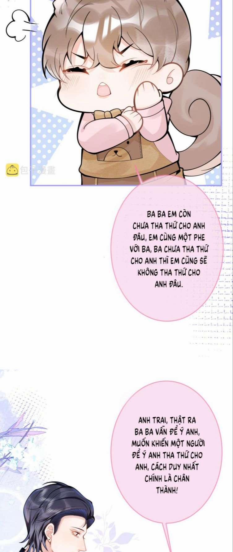 Tiểu Lang Cẩu Của Ảnh Đế Gia 60 trang 29