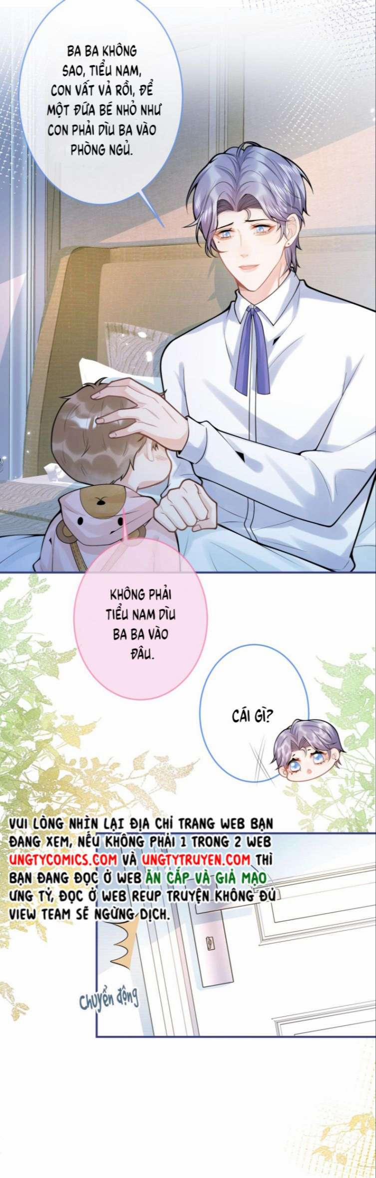 Tiểu Lang Cẩu Của Ảnh Đế Gia 60 trang 7